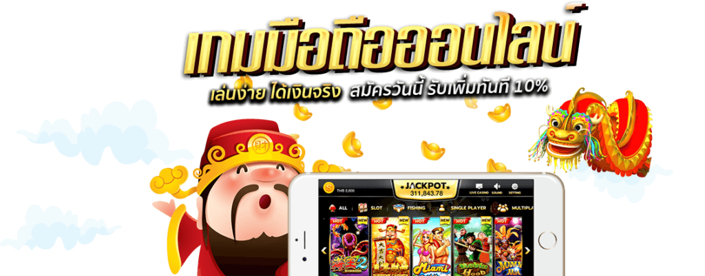  bwin33 เครดิตฟรี 